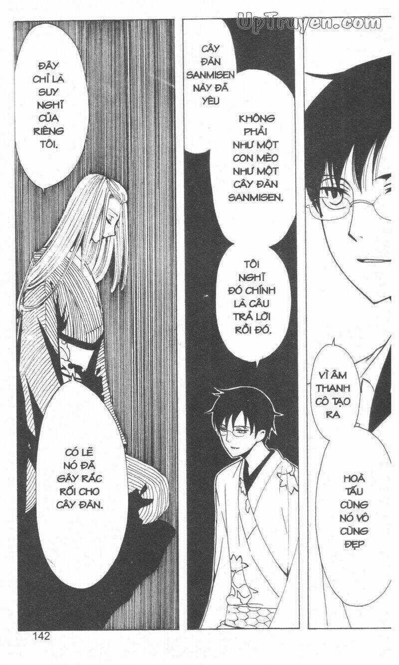 xxxHoLic - Hành Trình Bí Ẩn Chapter 16 trang 144