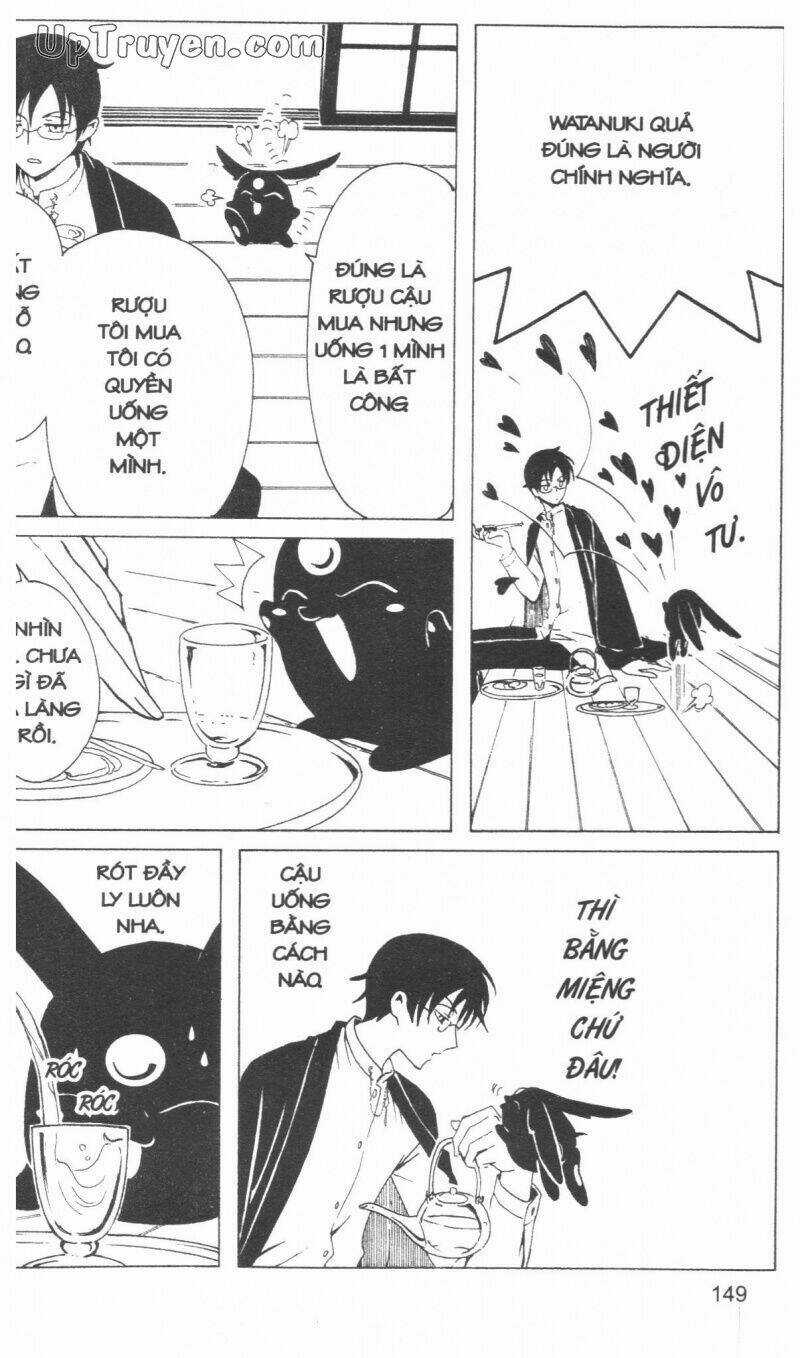xxxHoLic - Hành Trình Bí Ẩn Chapter 16 trang 151