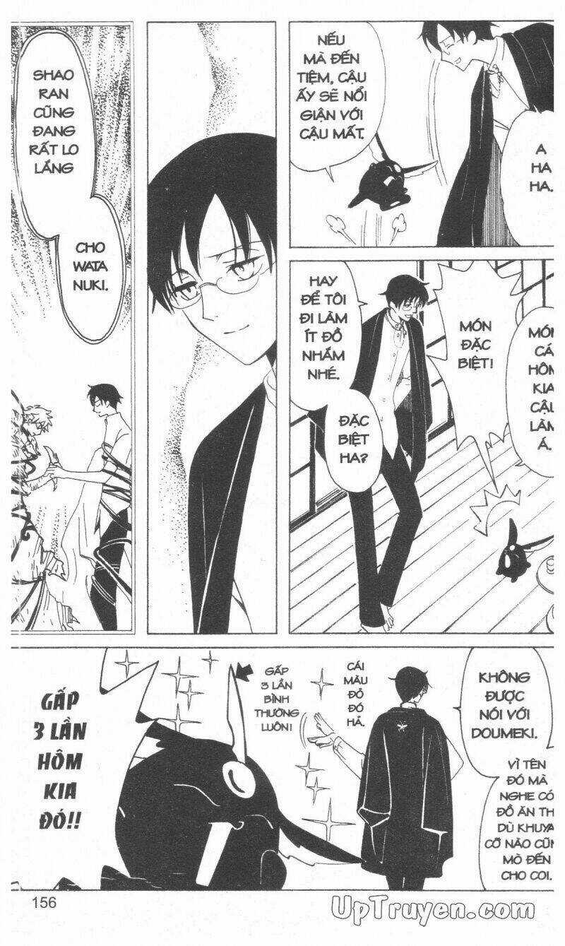 xxxHoLic - Hành Trình Bí Ẩn Chapter 16 trang 158