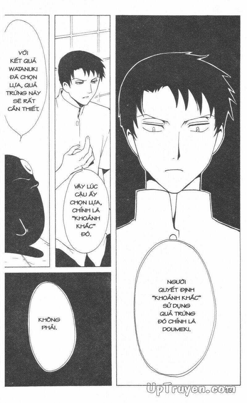 xxxHoLic - Hành Trình Bí Ẩn Chapter 16 trang 16
