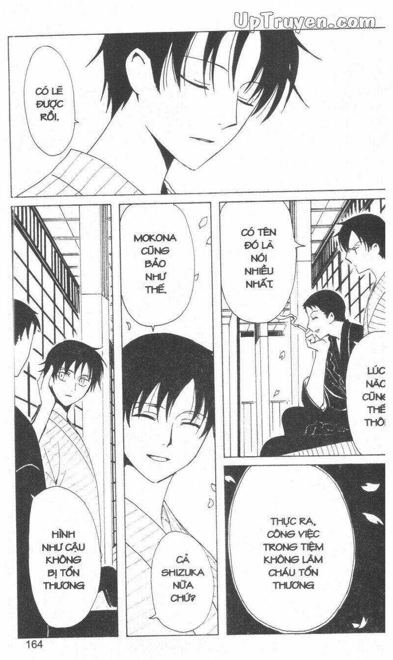 xxxHoLic - Hành Trình Bí Ẩn Chapter 16 trang 166