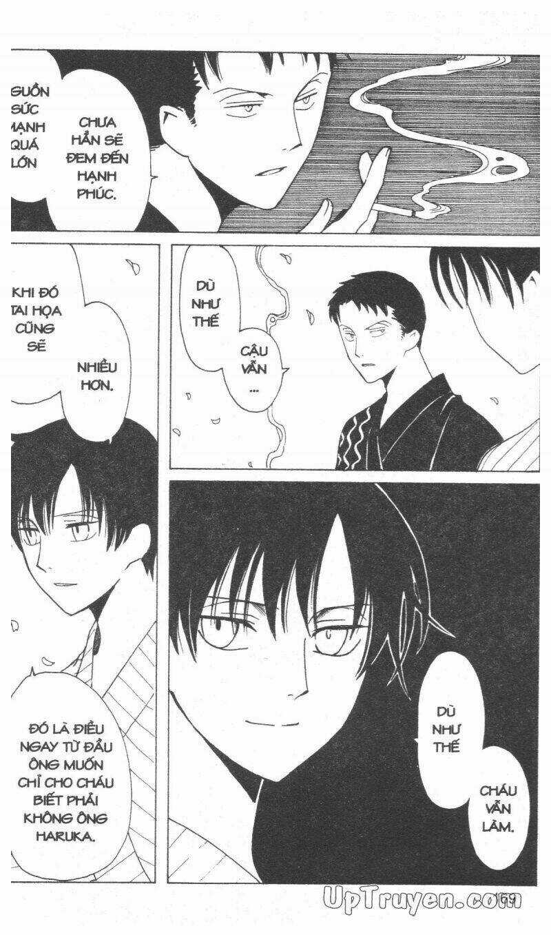 xxxHoLic - Hành Trình Bí Ẩn Chapter 16 trang 171