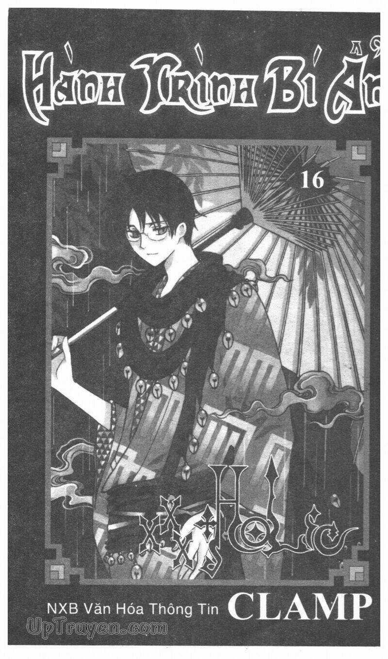 xxxHoLic - Hành Trình Bí Ẩn Chapter 16 trang 3
