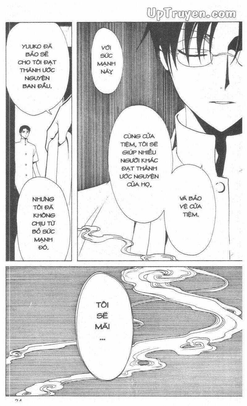 xxxHoLic - Hành Trình Bí Ẩn Chapter 16 trang 35