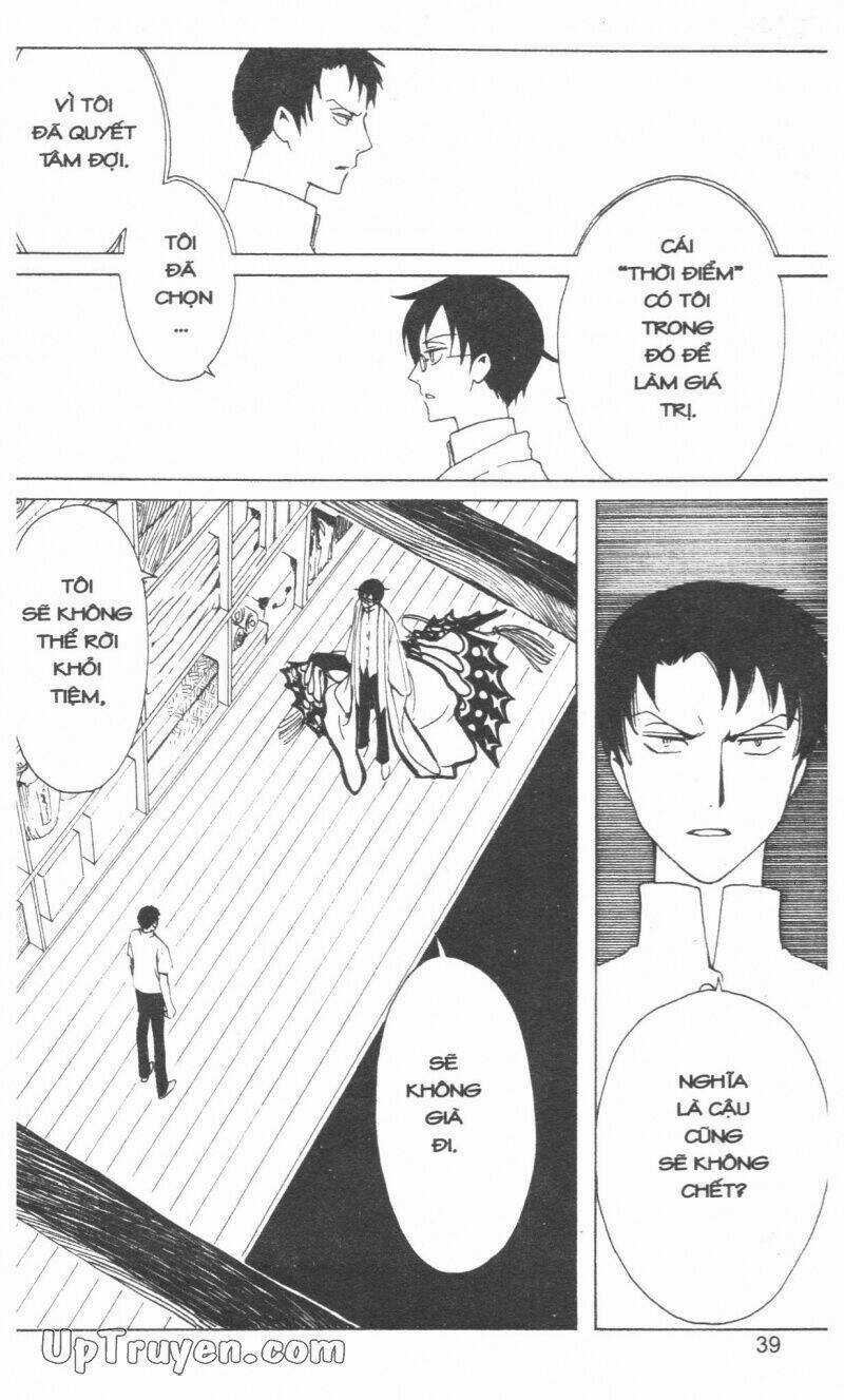 xxxHoLic - Hành Trình Bí Ẩn Chapter 16 trang 41