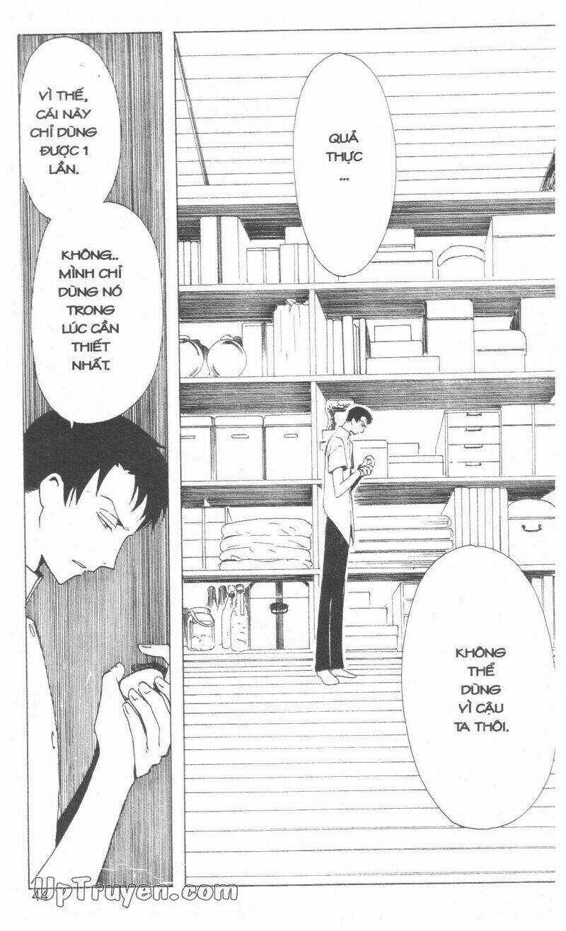 xxxHoLic - Hành Trình Bí Ẩn Chapter 16 trang 46