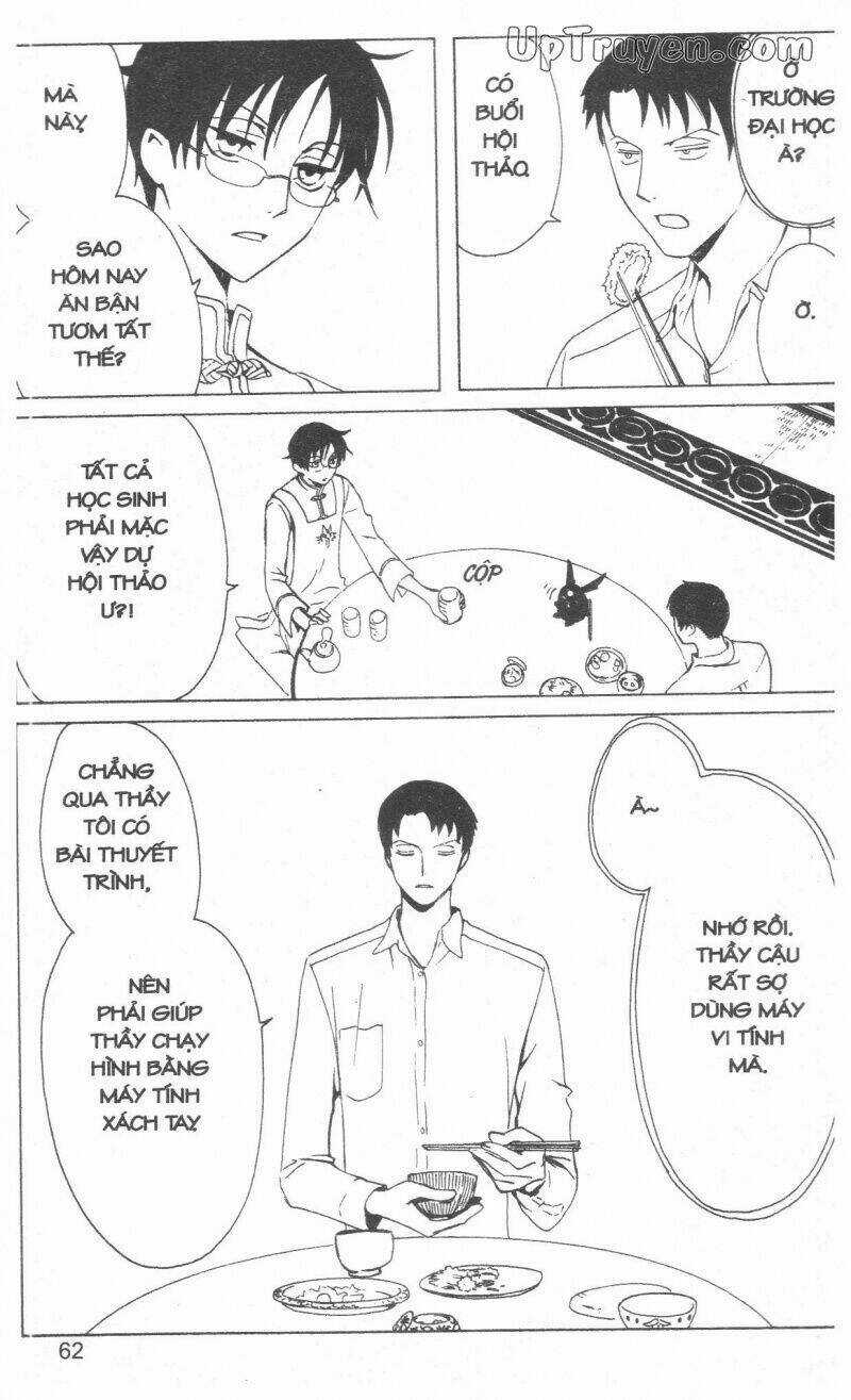 xxxHoLic - Hành Trình Bí Ẩn Chapter 16 trang 64