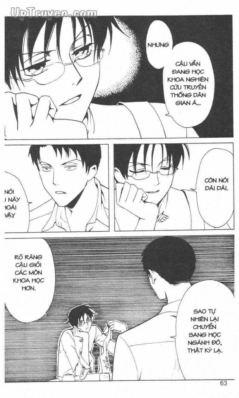 xxxHoLic - Hành Trình Bí Ẩn Chapter 16 trang 65