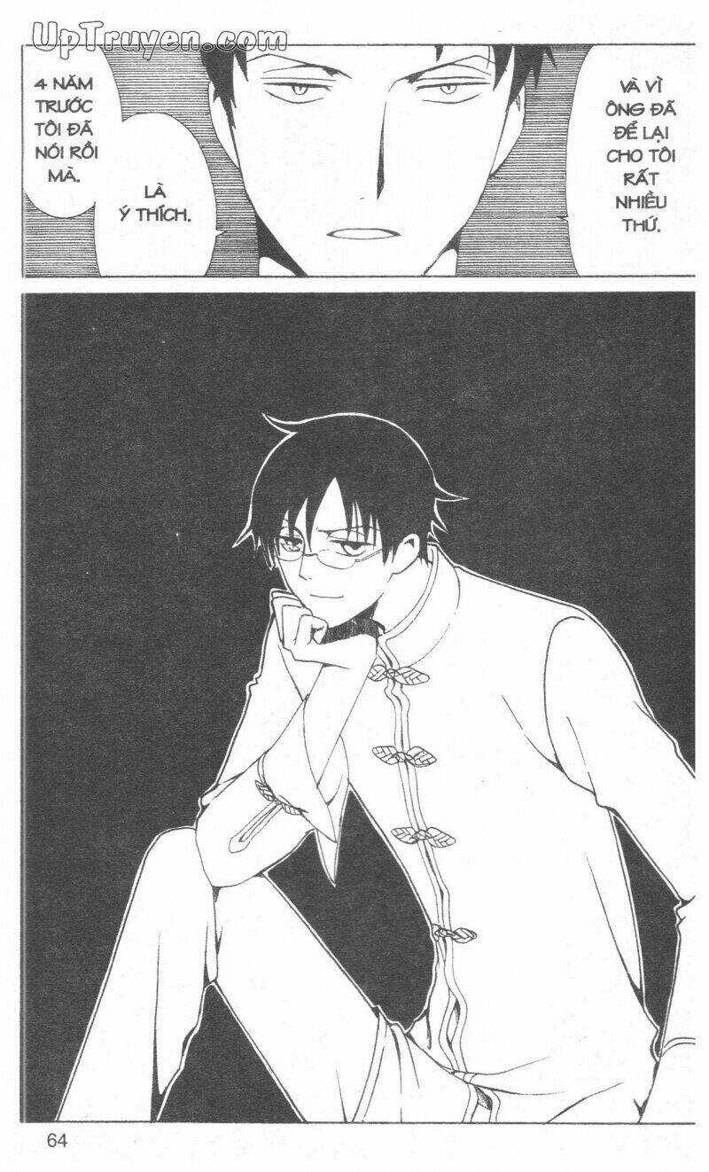 xxxHoLic - Hành Trình Bí Ẩn Chapter 16 trang 66