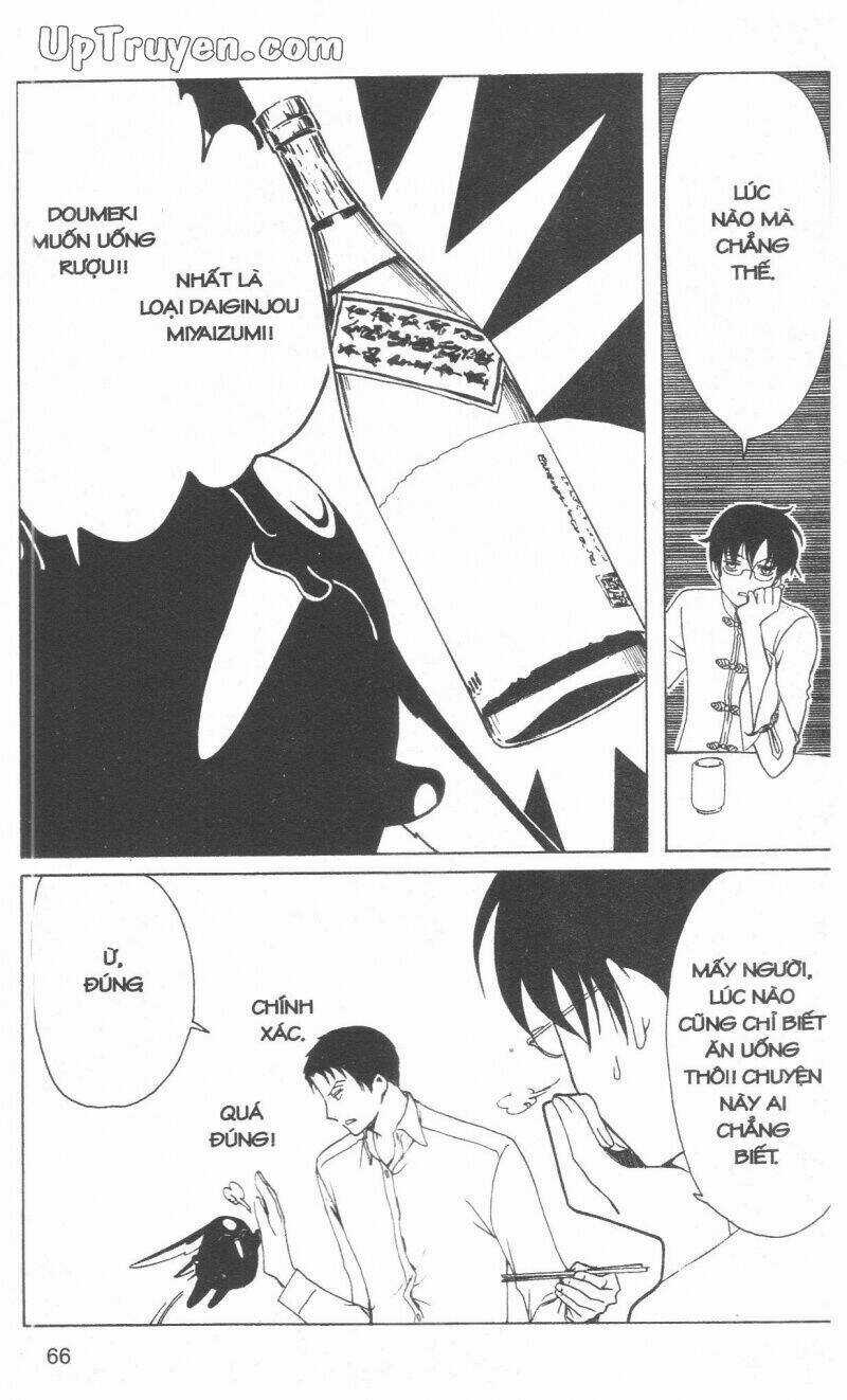 xxxHoLic - Hành Trình Bí Ẩn Chapter 16 trang 68