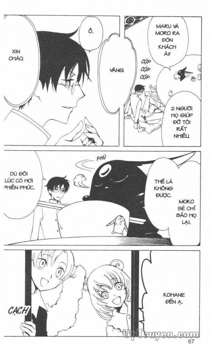 xxxHoLic - Hành Trình Bí Ẩn Chapter 16 trang 69