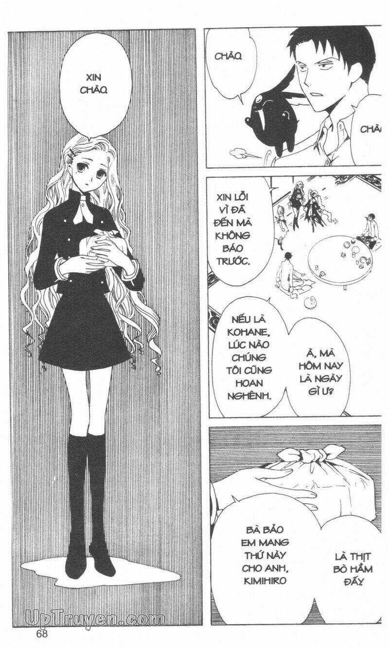 xxxHoLic - Hành Trình Bí Ẩn Chapter 16 trang 70