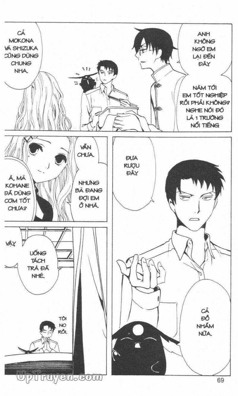 xxxHoLic - Hành Trình Bí Ẩn Chapter 16 trang 71