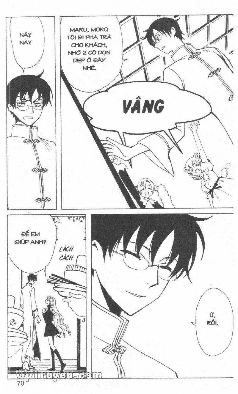 xxxHoLic - Hành Trình Bí Ẩn Chapter 16 trang 72