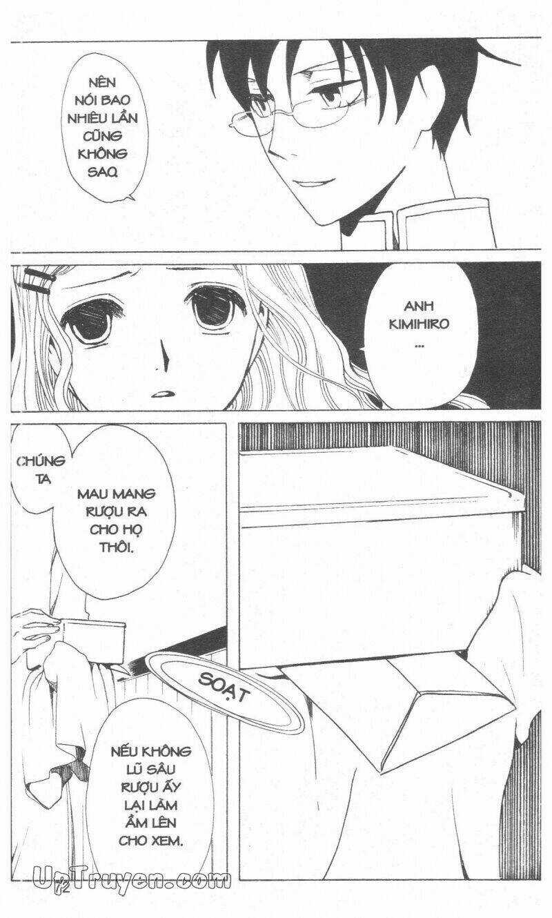 xxxHoLic - Hành Trình Bí Ẩn Chapter 16 trang 74