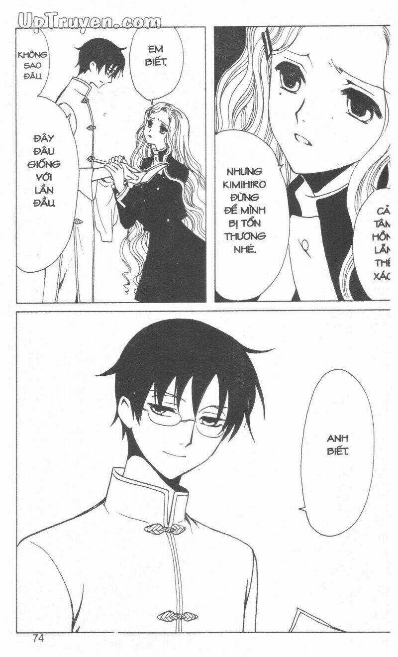 xxxHoLic - Hành Trình Bí Ẩn Chapter 16 trang 76