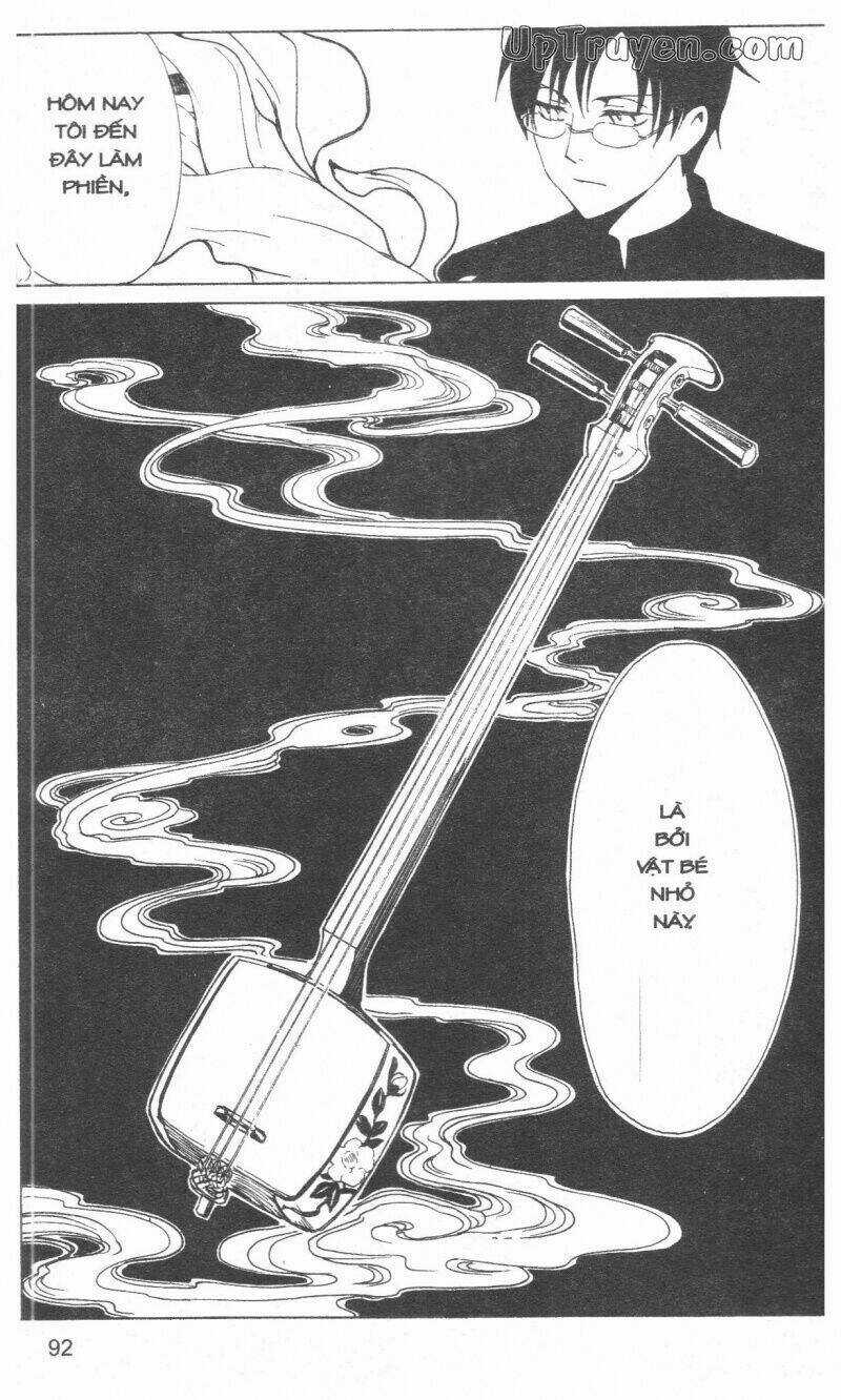 xxxHoLic - Hành Trình Bí Ẩn Chapter 16 trang 94