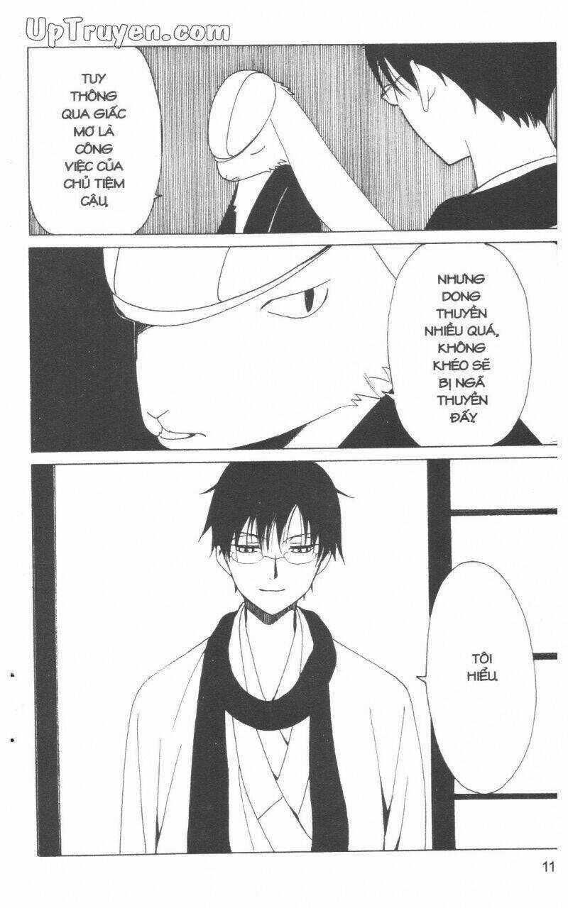 xxxHoLic - Hành Trình Bí Ẩn Chapter 17 trang 12