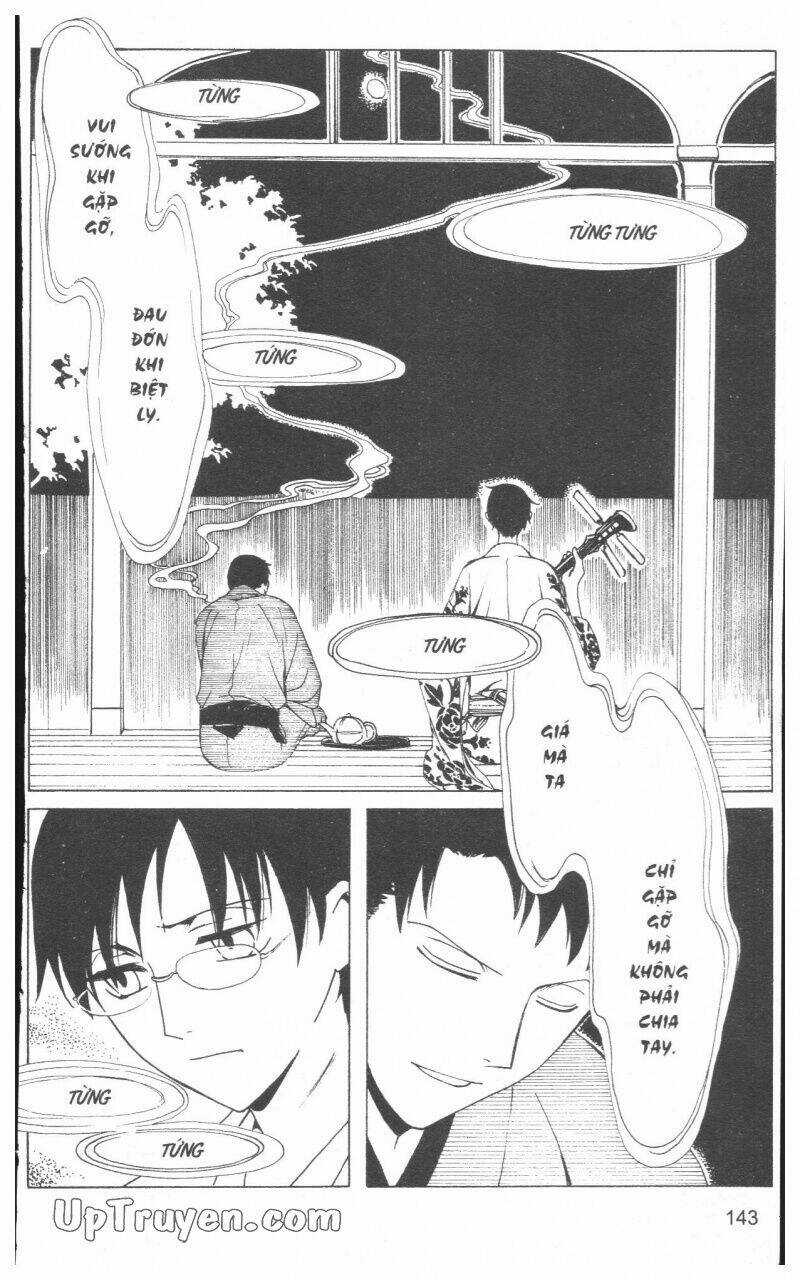 xxxHoLic - Hành Trình Bí Ẩn Chapter 17 trang 142