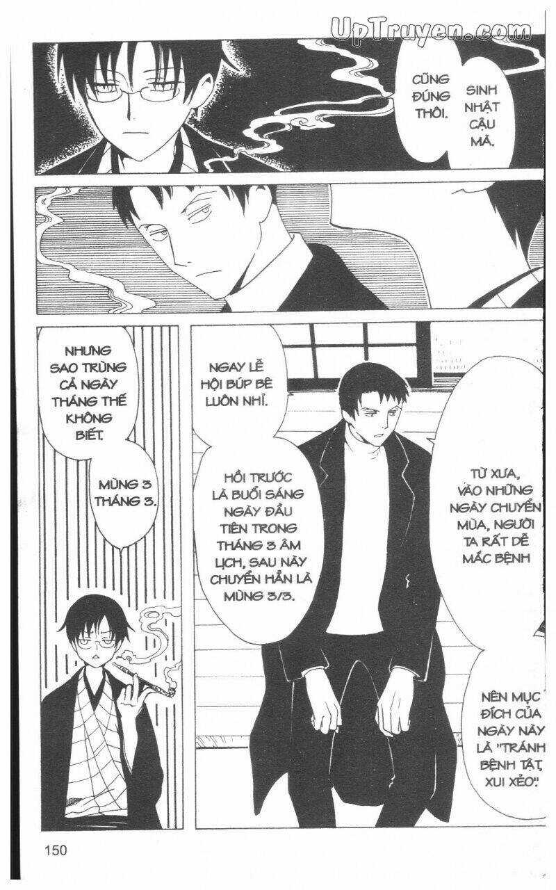 xxxHoLic - Hành Trình Bí Ẩn Chapter 17 trang 149