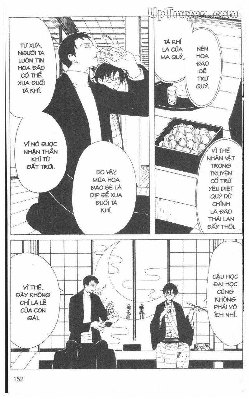 xxxHoLic - Hành Trình Bí Ẩn Chapter 17 trang 151