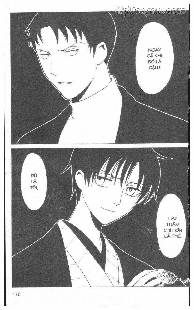 xxxHoLic - Hành Trình Bí Ẩn Chapter 17 trang 169