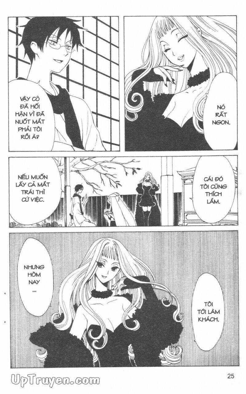 xxxHoLic - Hành Trình Bí Ẩn Chapter 17 trang 26