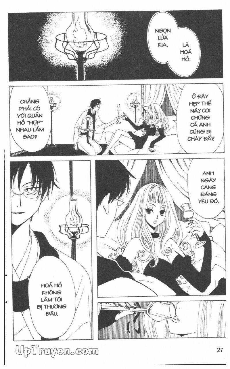 xxxHoLic - Hành Trình Bí Ẩn Chapter 17 trang 28