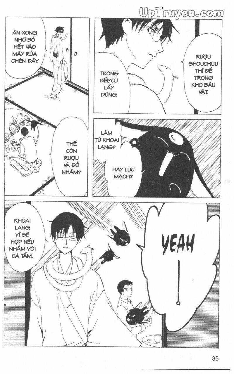 xxxHoLic - Hành Trình Bí Ẩn Chapter 17 trang 36
