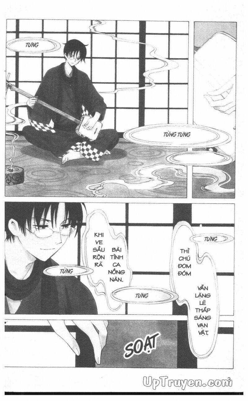 xxxHoLic - Hành Trình Bí Ẩn Chapter 17 trang 4