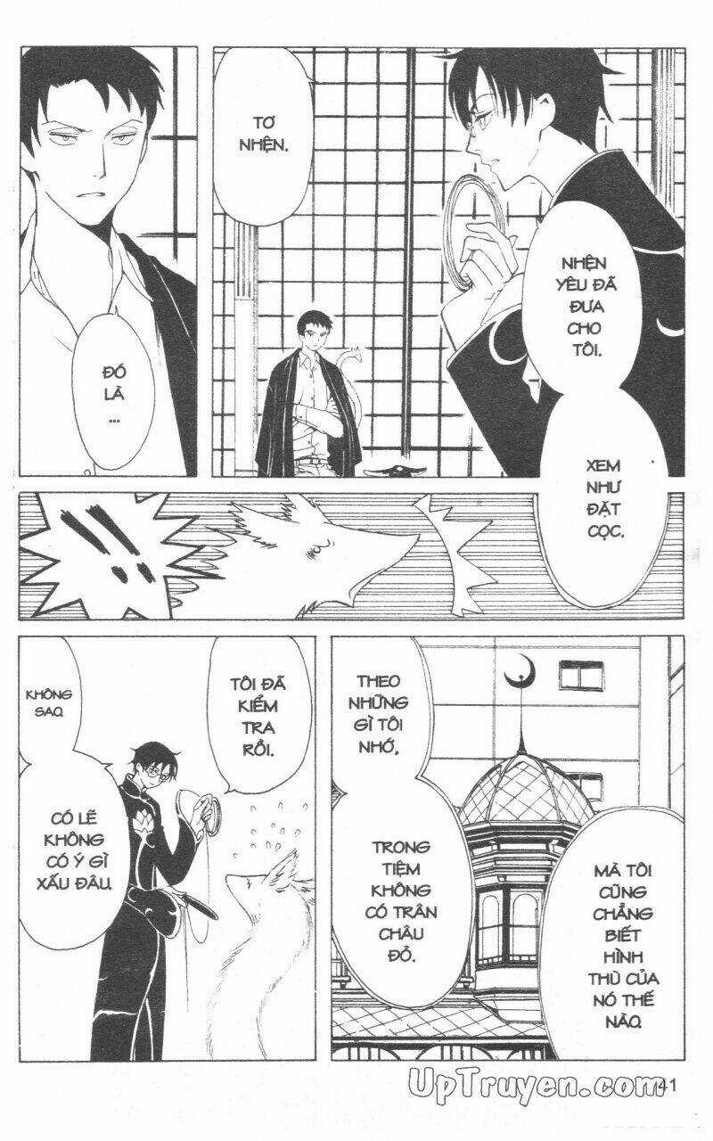 xxxHoLic - Hành Trình Bí Ẩn Chapter 17 trang 42