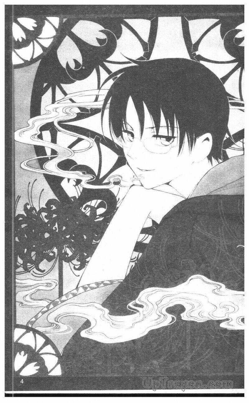 xxxHoLic - Hành Trình Bí Ẩn Chapter 17 trang 5