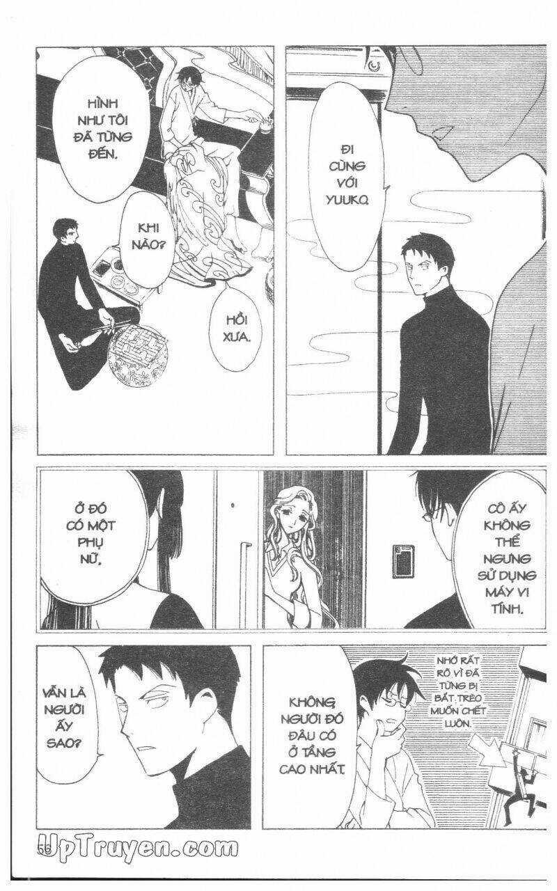 xxxHoLic - Hành Trình Bí Ẩn Chapter 17 trang 57