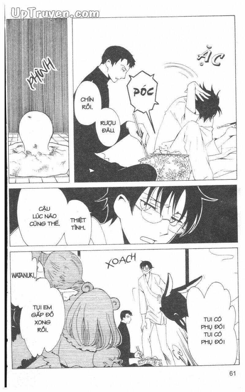 xxxHoLic - Hành Trình Bí Ẩn Chapter 17 trang 62
