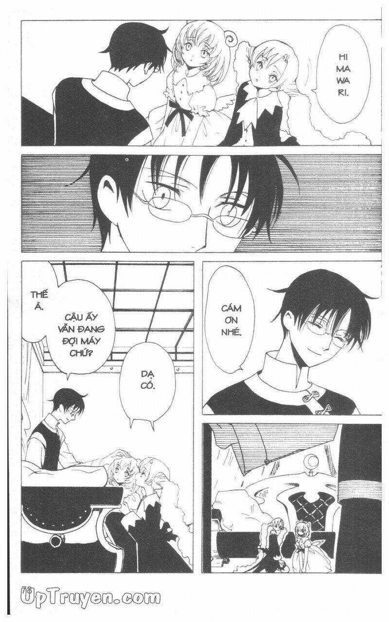 xxxHoLic - Hành Trình Bí Ẩn Chapter 17 trang 79