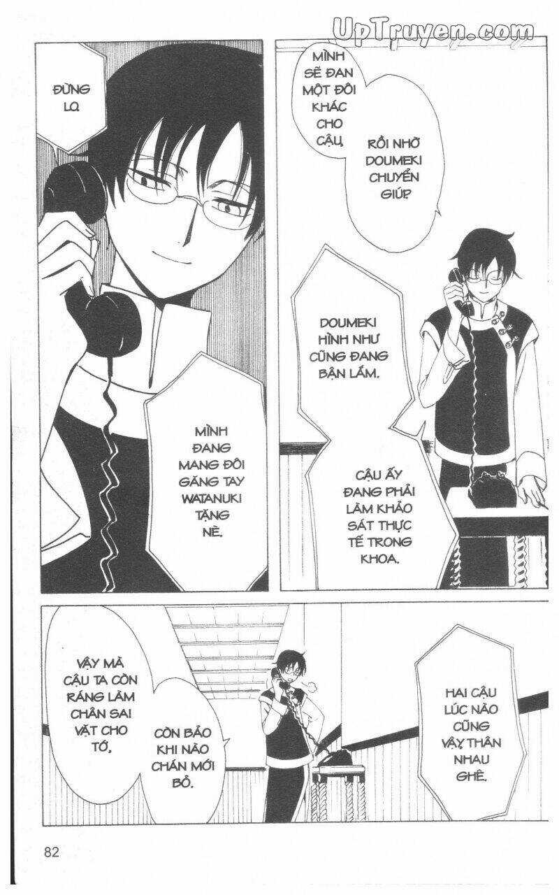 xxxHoLic - Hành Trình Bí Ẩn Chapter 17 trang 83
