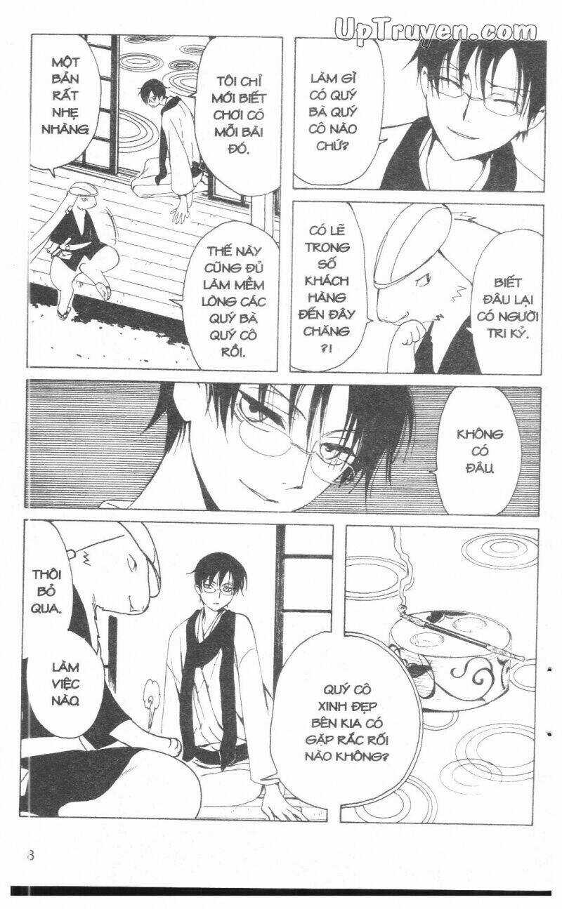 xxxHoLic - Hành Trình Bí Ẩn Chapter 17 trang 9