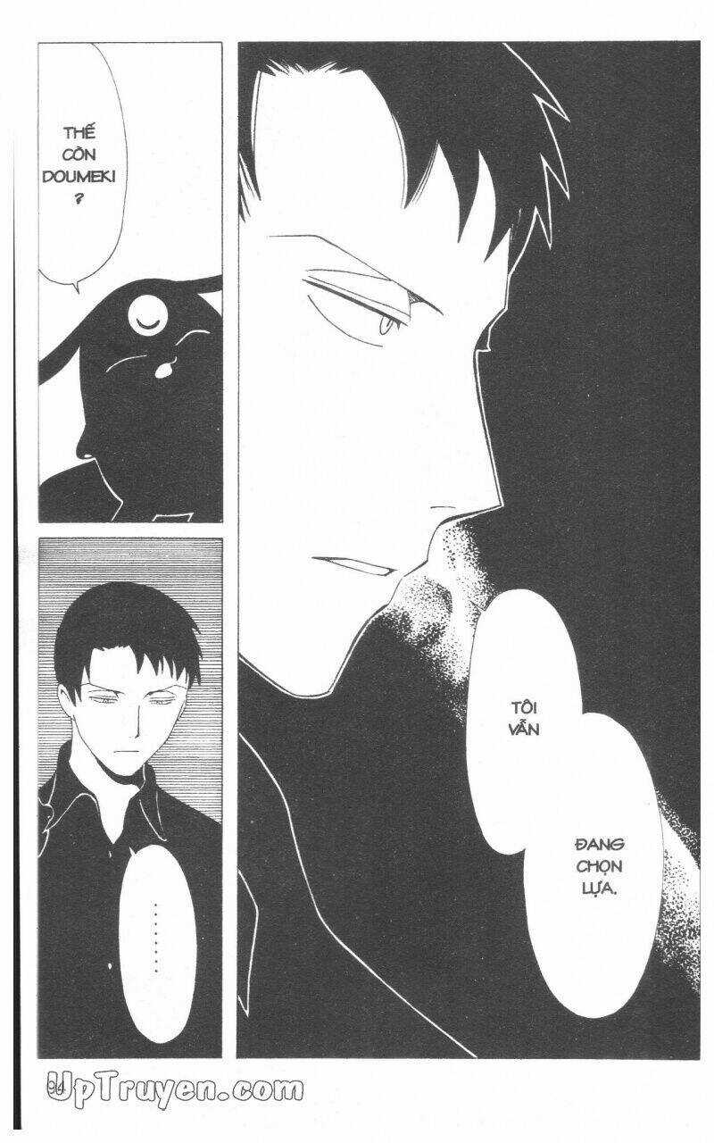xxxHoLic - Hành Trình Bí Ẩn Chapter 17 trang 95