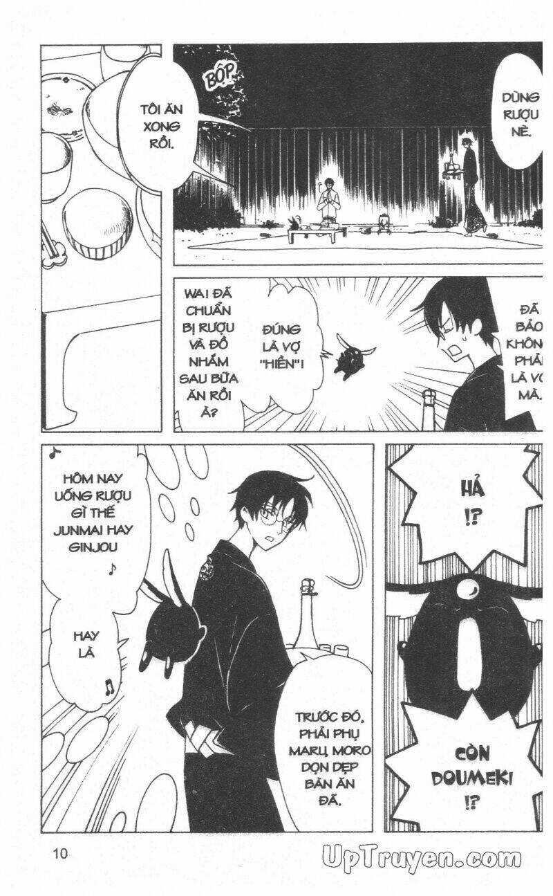 xxxHoLic - Hành Trình Bí Ẩn Chapter 18 trang 11