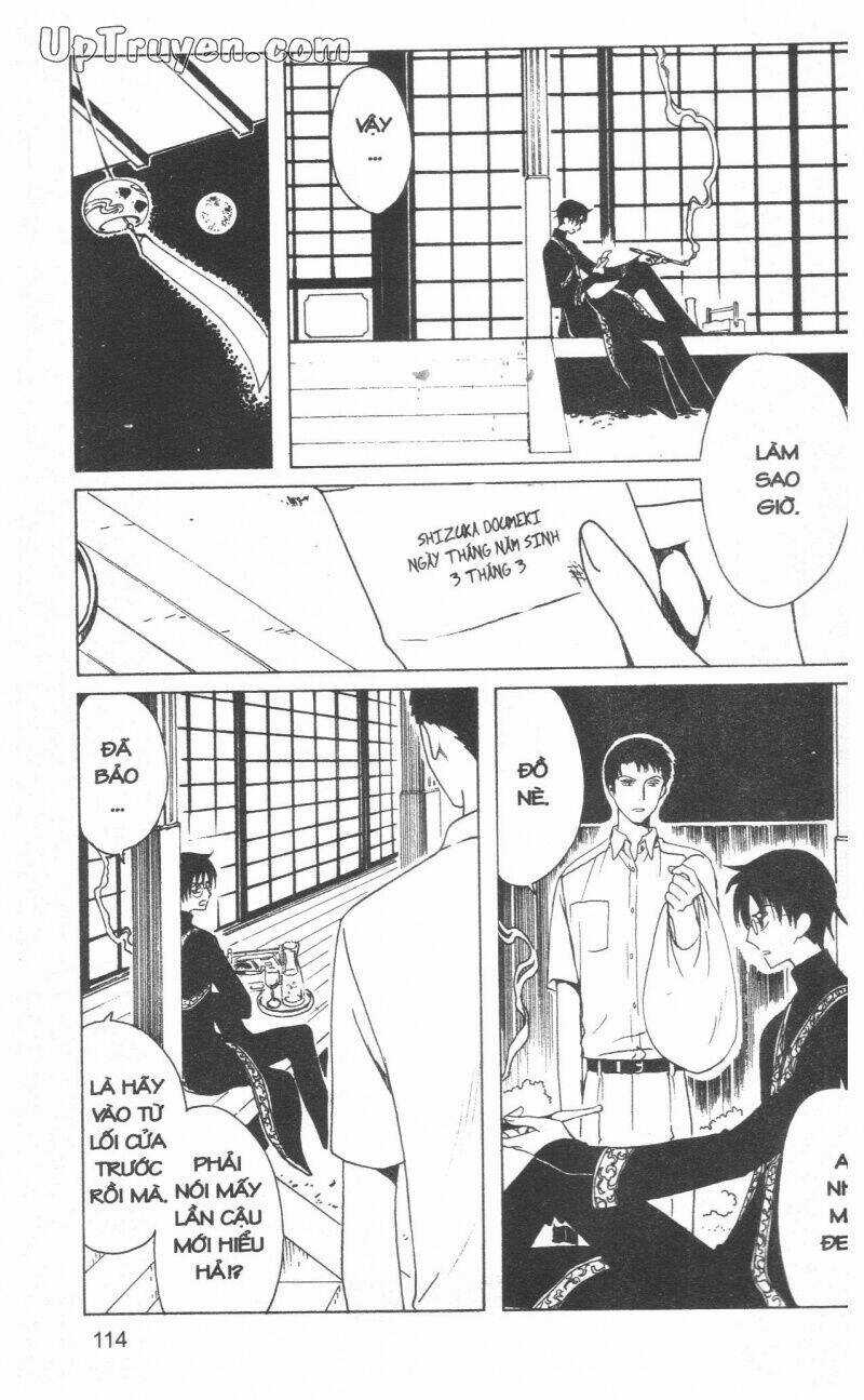 xxxHoLic - Hành Trình Bí Ẩn Chapter 18 trang 115