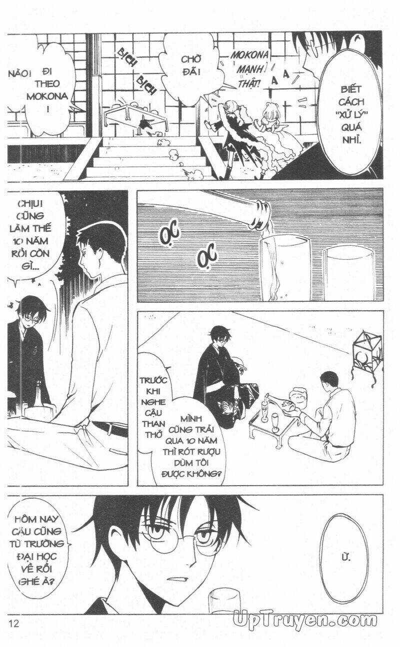 xxxHoLic - Hành Trình Bí Ẩn Chapter 18 trang 13