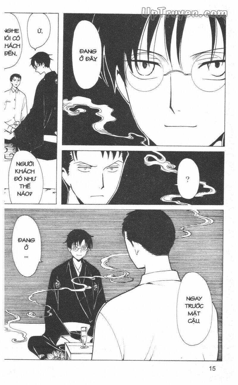 xxxHoLic - Hành Trình Bí Ẩn Chapter 18 trang 16
