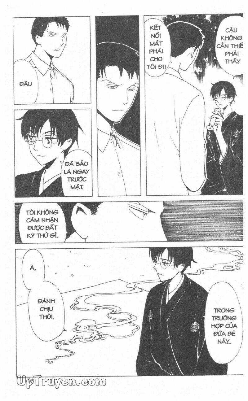 xxxHoLic - Hành Trình Bí Ẩn Chapter 18 trang 17