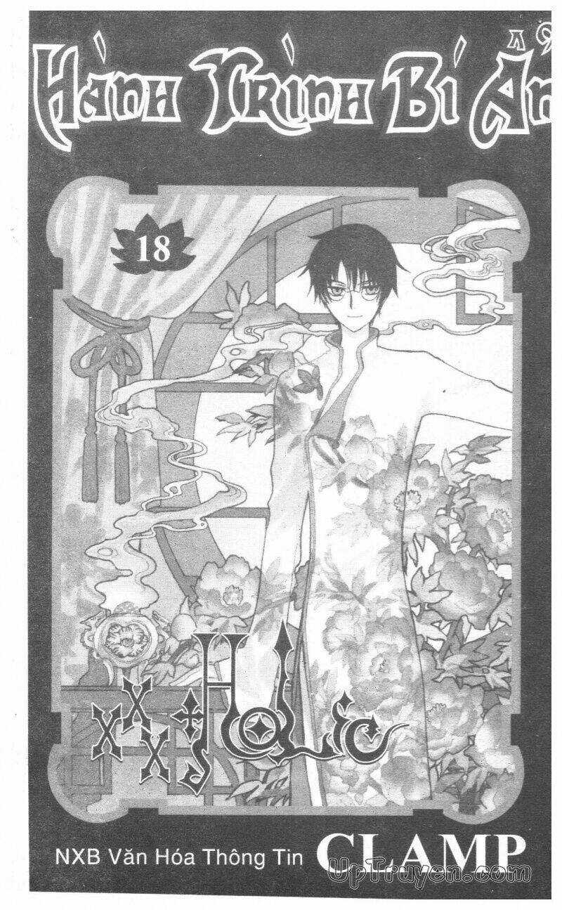 xxxHoLic - Hành Trình Bí Ẩn Chapter 18 trang 3
