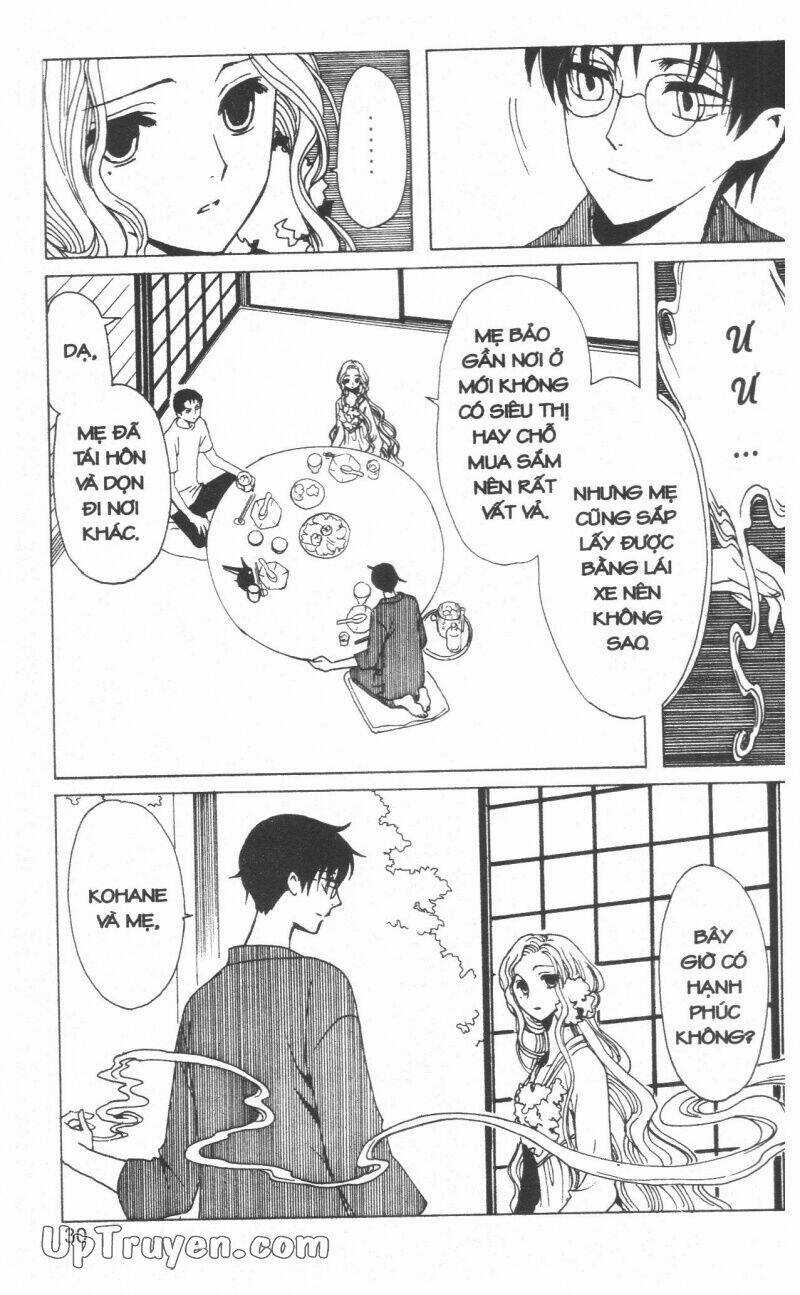 xxxHoLic - Hành Trình Bí Ẩn Chapter 18 trang 31