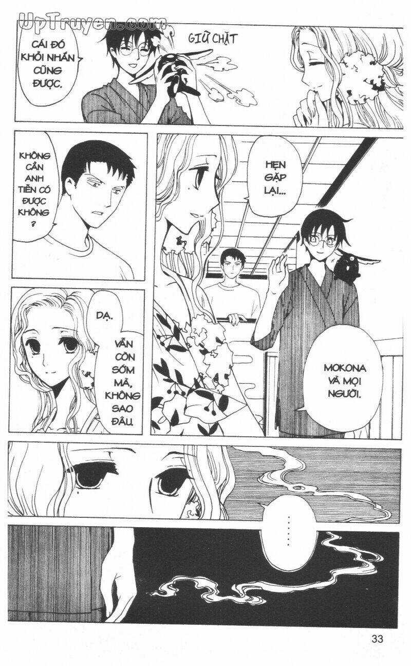 xxxHoLic - Hành Trình Bí Ẩn Chapter 18 trang 34