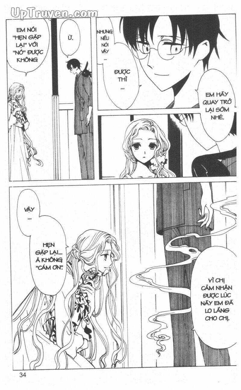 xxxHoLic - Hành Trình Bí Ẩn Chapter 18 trang 35