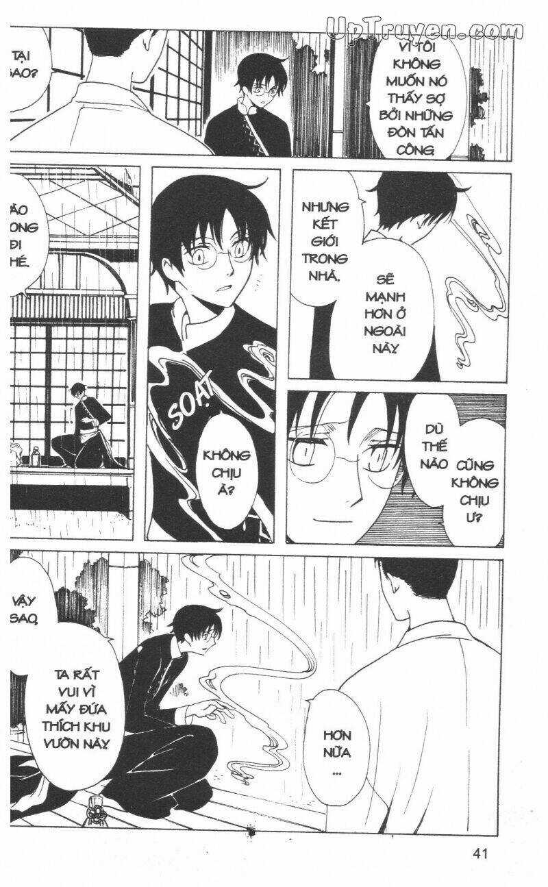 xxxHoLic - Hành Trình Bí Ẩn Chapter 18 trang 42