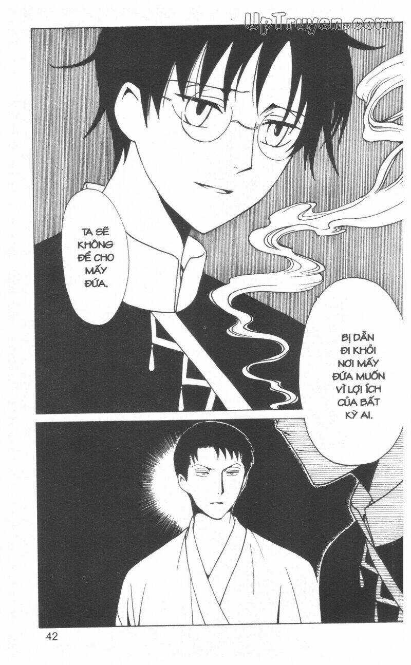xxxHoLic - Hành Trình Bí Ẩn Chapter 18 trang 43