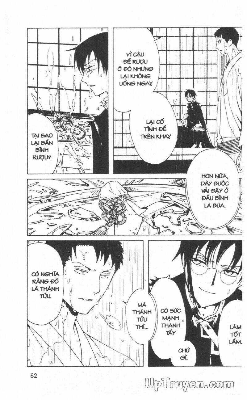 xxxHoLic - Hành Trình Bí Ẩn Chapter 18 trang 63